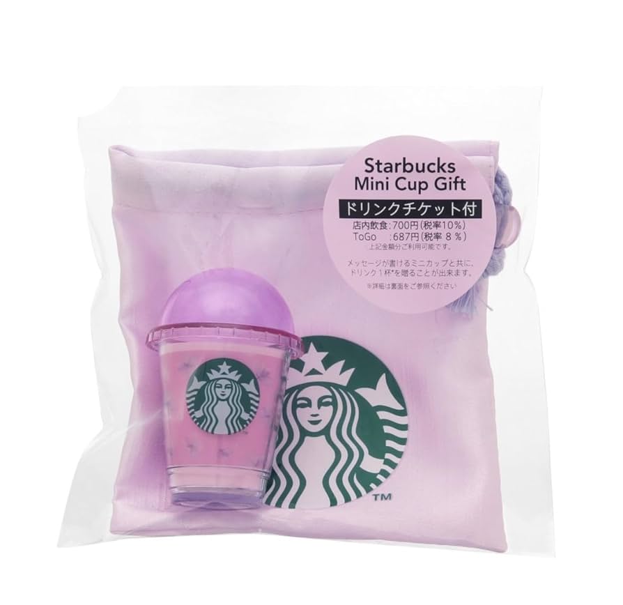 Amazon | Starbucks スタバ SAKURA2025 スターバックス ミニ